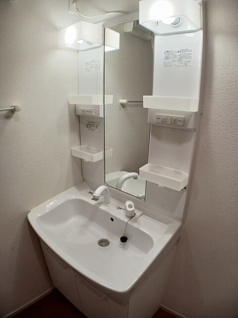 プラシード沖野 その他1