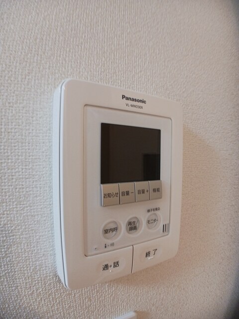 プラシード沖野 その他6