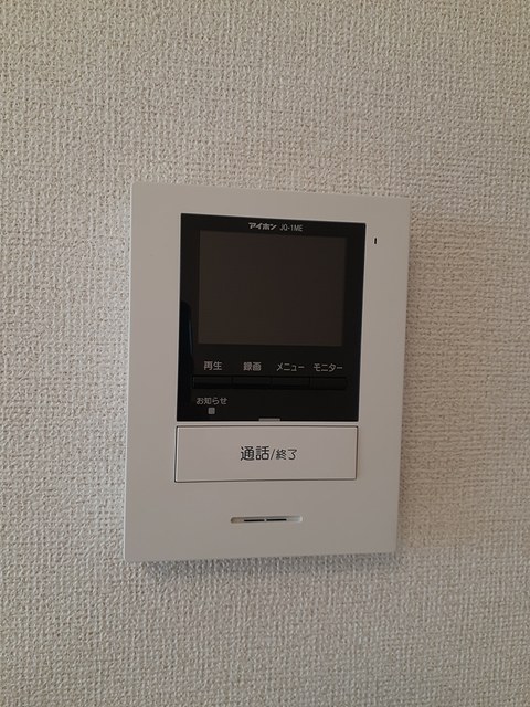 グレイスコート その他6