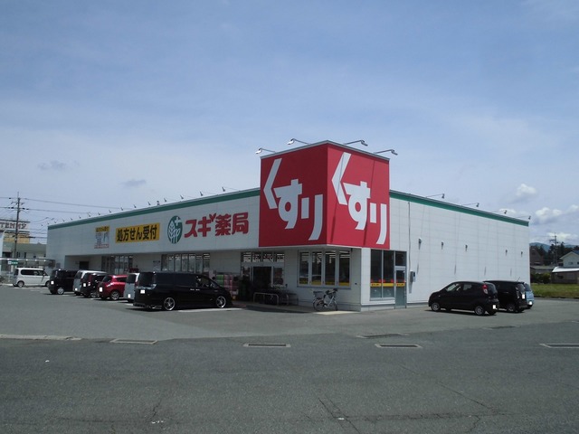 プラシード緑町 その他外観5