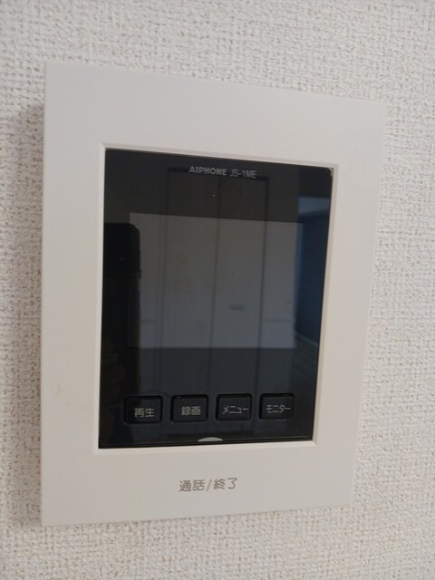 Ｙフォレスト五個荘 その他6