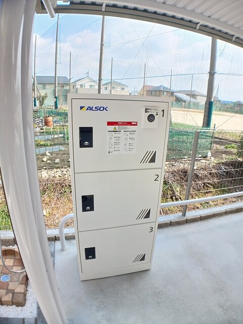 ウォーク，ドント　ラン その他7