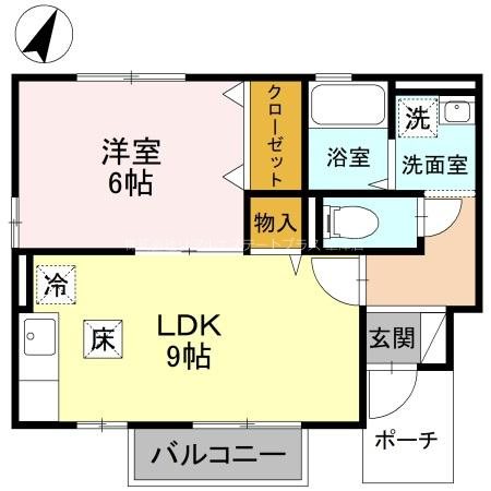 サンホームハラダン 101号室 間取り