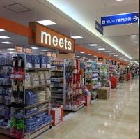 アヴニール・サード 周辺画像3