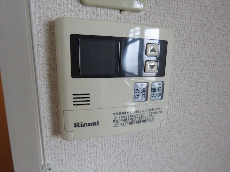 古里マンション   その他8