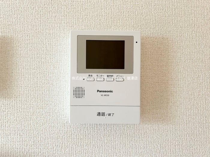 ファミリア その他5