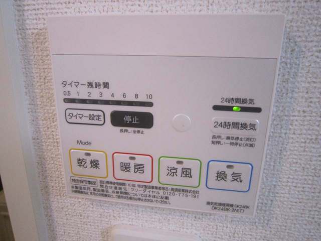 セルフィール その他6