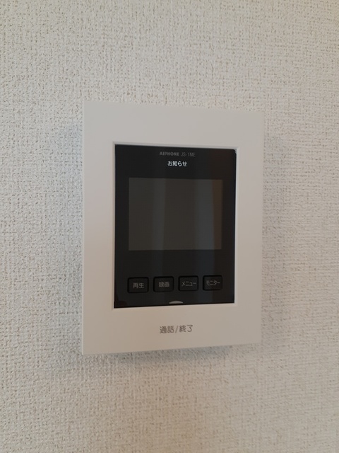 プルメリアⅠ その他6