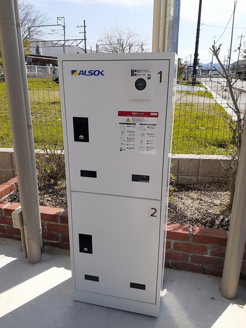 フローラ愛知川 その他5