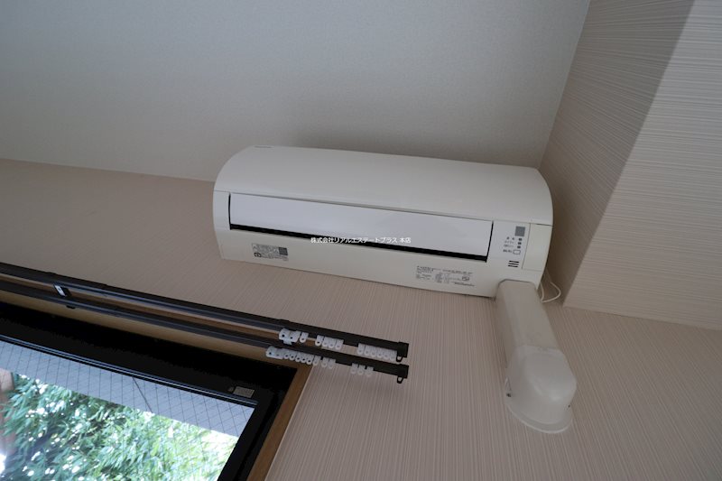 ツインオークス その他4