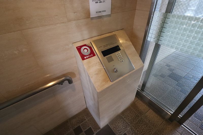 ツインオークス その他7