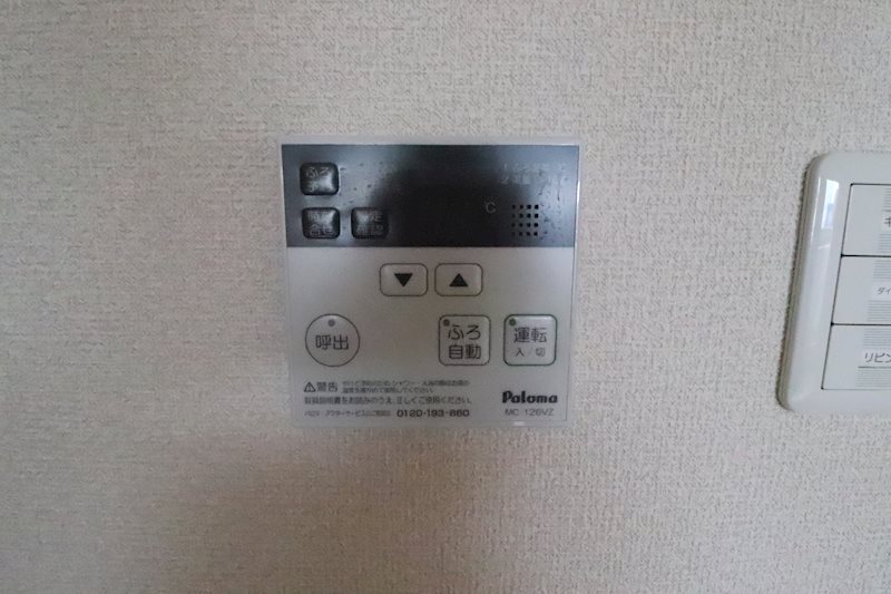 ラフィネシャトー その他7