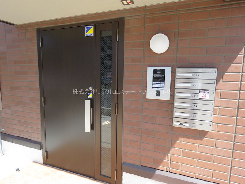 マーベル　コンフォート  その他5