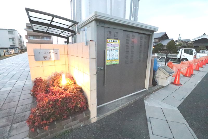 イーストピース守山 その他9