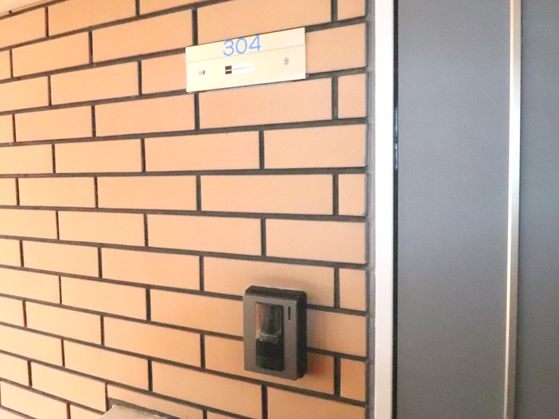 イーストピース守山 その他14