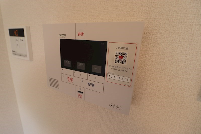 チェリーブロッサム勝部 その他14