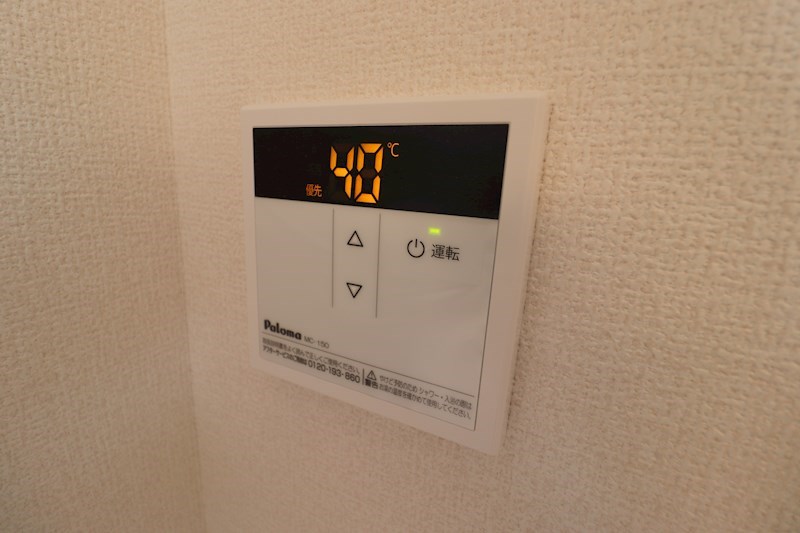 チェリーブロッサム勝部 その他15