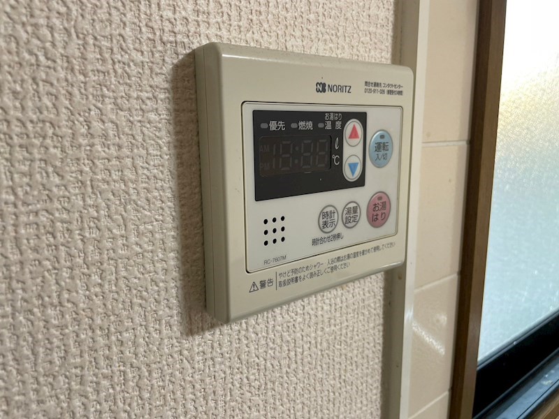 グランドゥールⅡ その他6