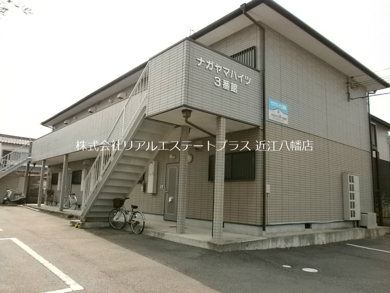 ナガヤマハイツ参番館  201号室 外観