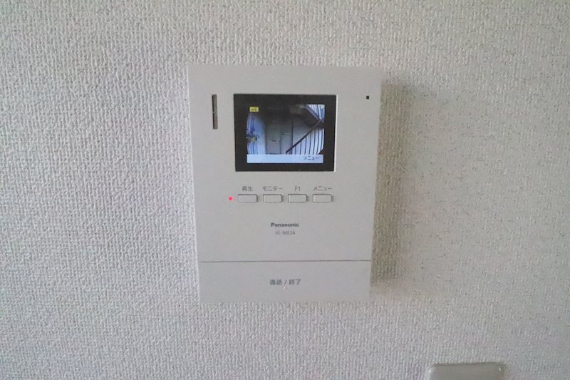 コーポプラミス その他8