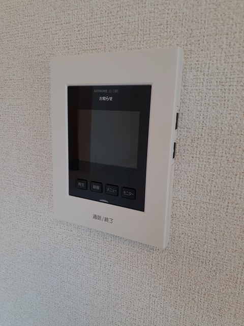 ＰｒｉｍｏＰａｓｓｏ その他6