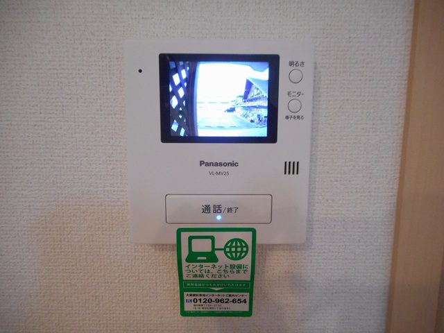 ブローテＡ その他5