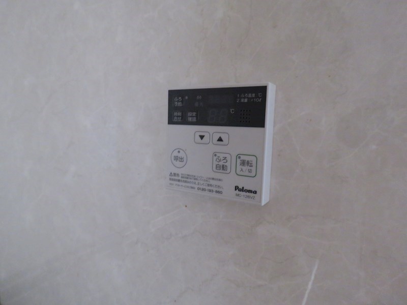 ラヴィーズ  その他4