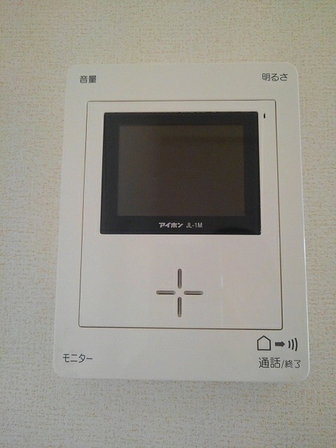 Ｅｖｅｒ　Ｇｒｅｅｎ　Ｆｕｊｉ その他5