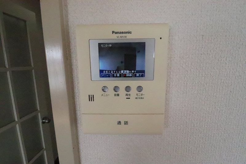 守山駅前東住宅5号棟 その他4