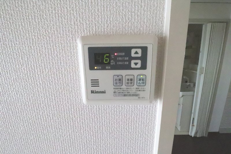 守山駅前東住宅5号棟 その他13