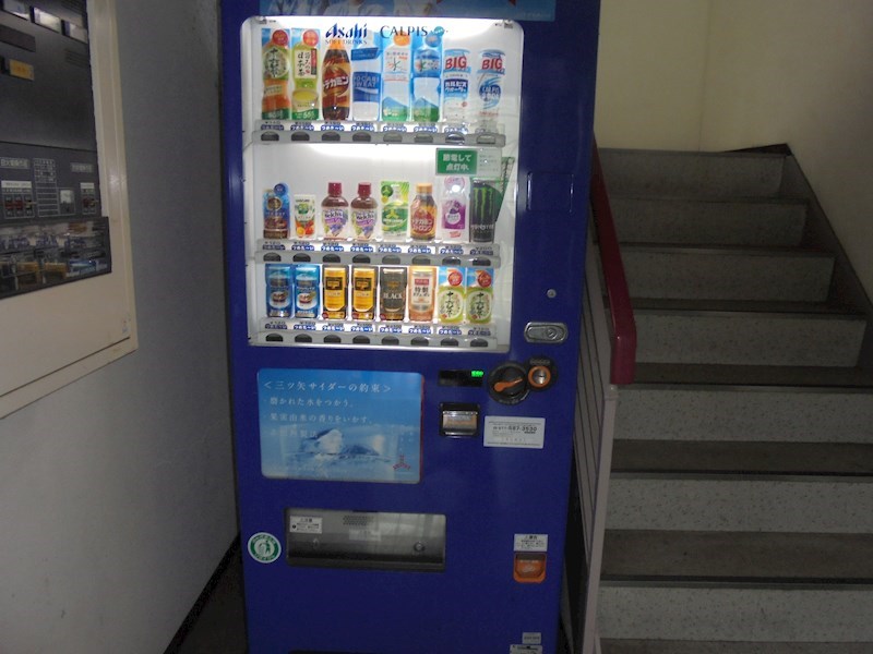 フルーレ伊勢 その他9