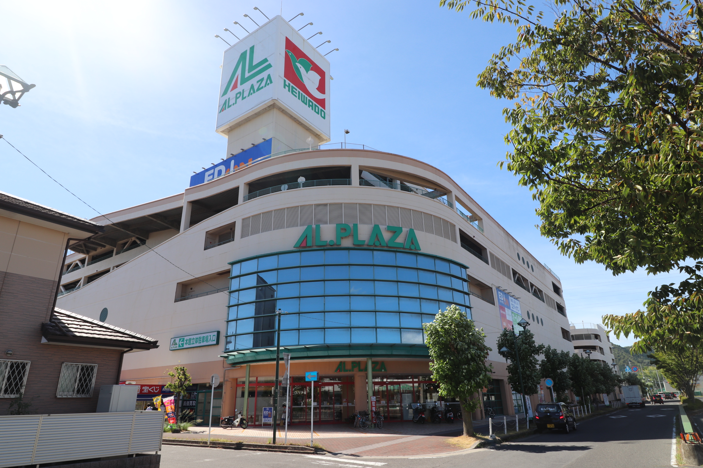 アマルフィ近江八幡出町 周辺画像2