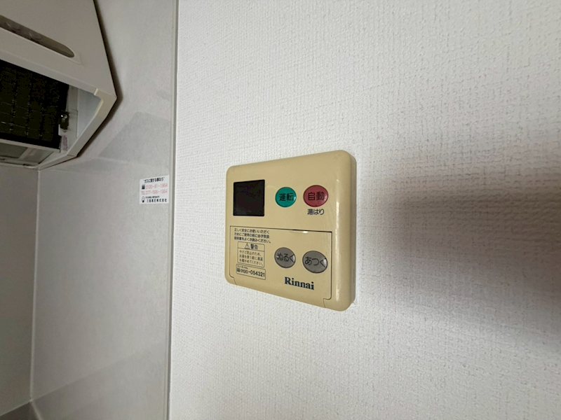 駅前コーポラス その他11