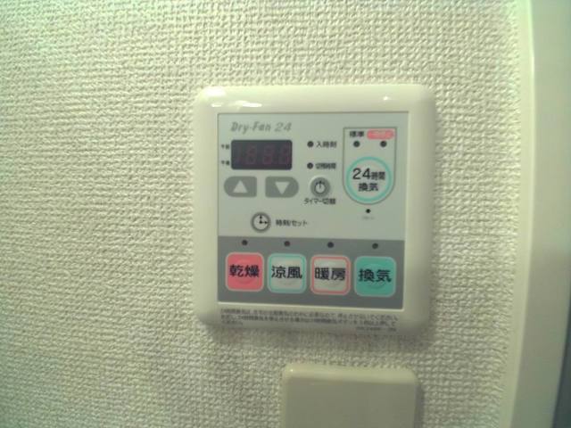 Ｋ&amp;rsquo;ｓ　ｃｒｅｗ その他6