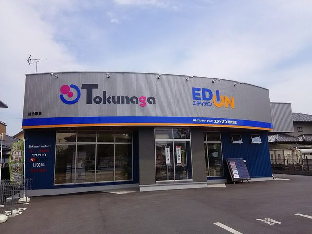 ブローテＡ その他外観6