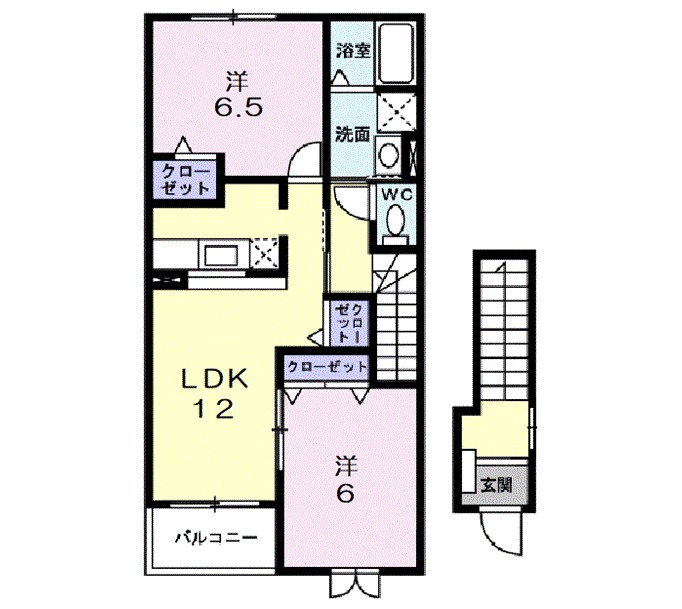 レインボー宝積 205号室 間取り