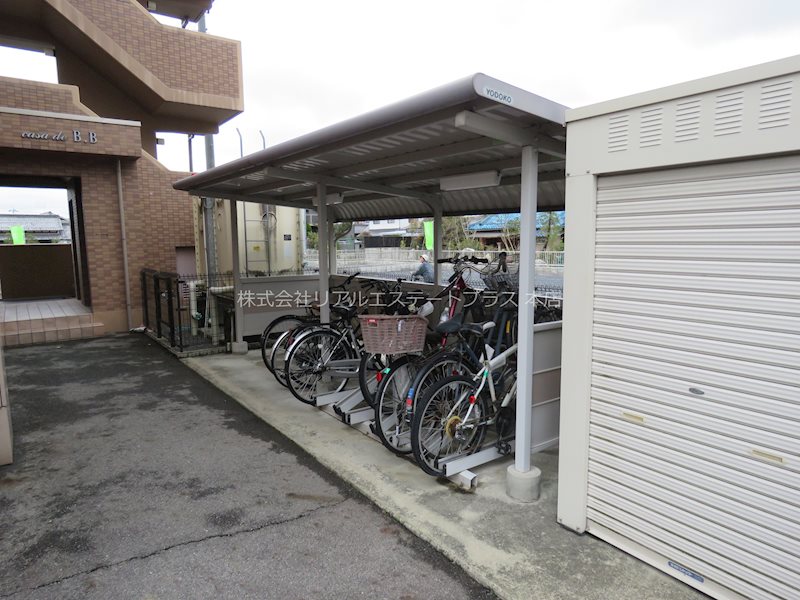 casa de B.B その他1