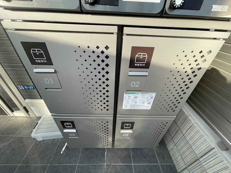 ciel Blue Moriyama(シェルブルーモリヤマ) その他8