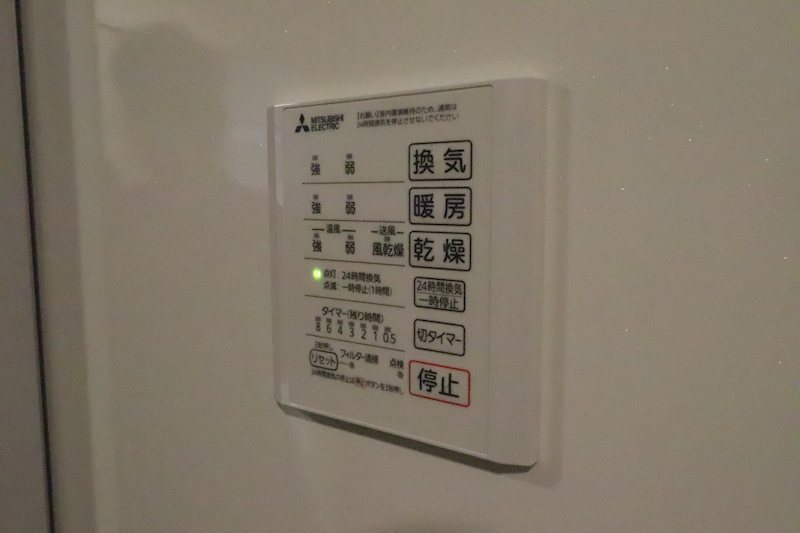 ビクトワールⅡ その他10