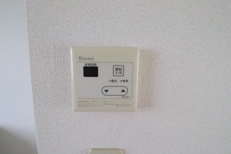 ヴェルクレール高関 その他7