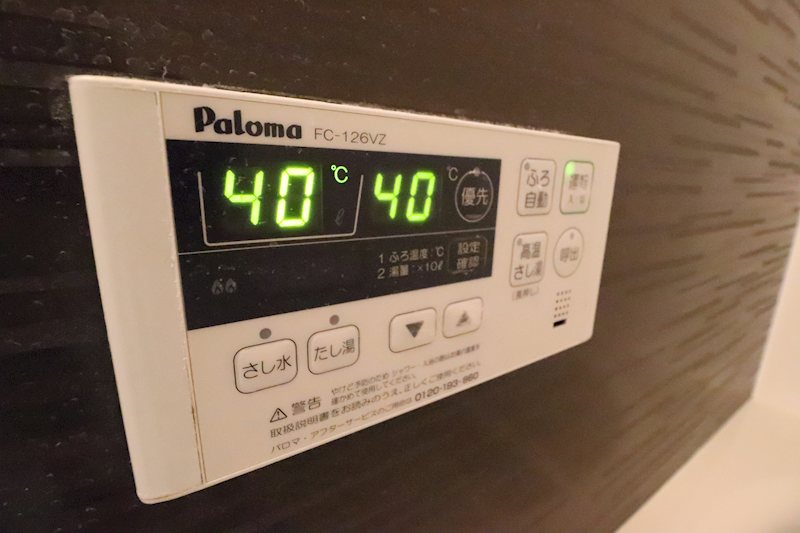 Quinto野洲 その他8