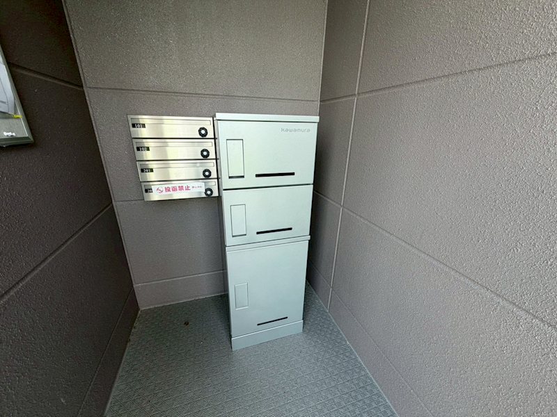 クロスビレッジ その他12