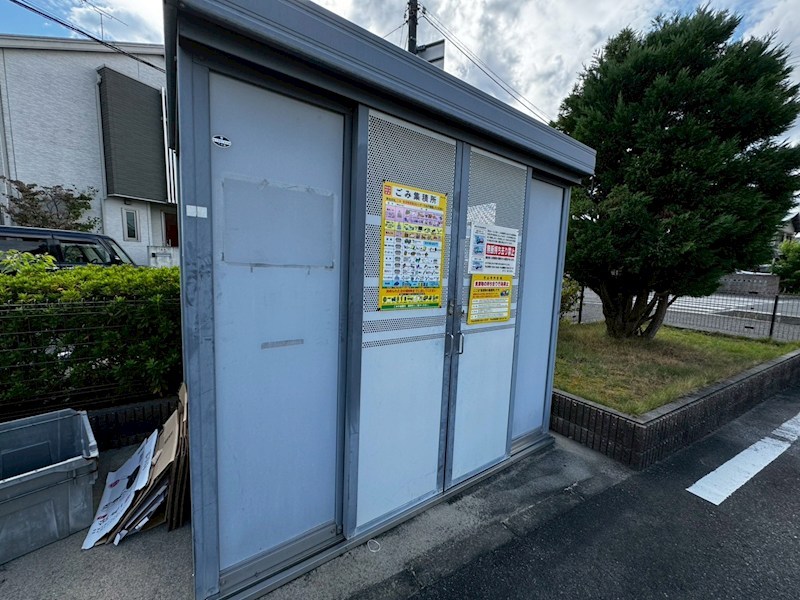 エスポワール西出 その他2