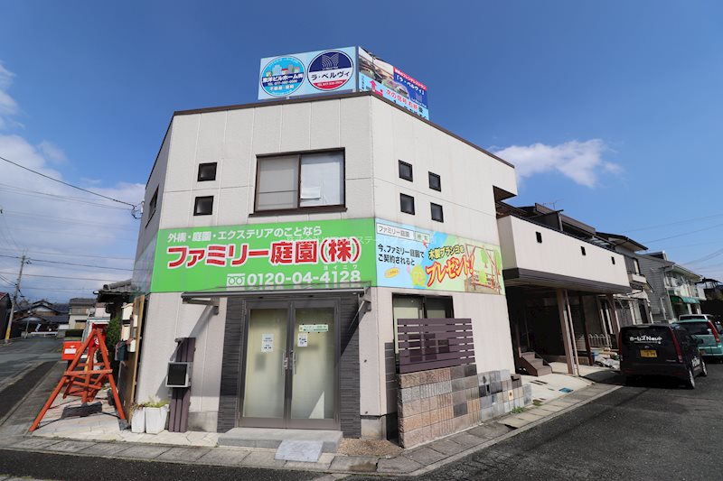 アットホーム水保 外観