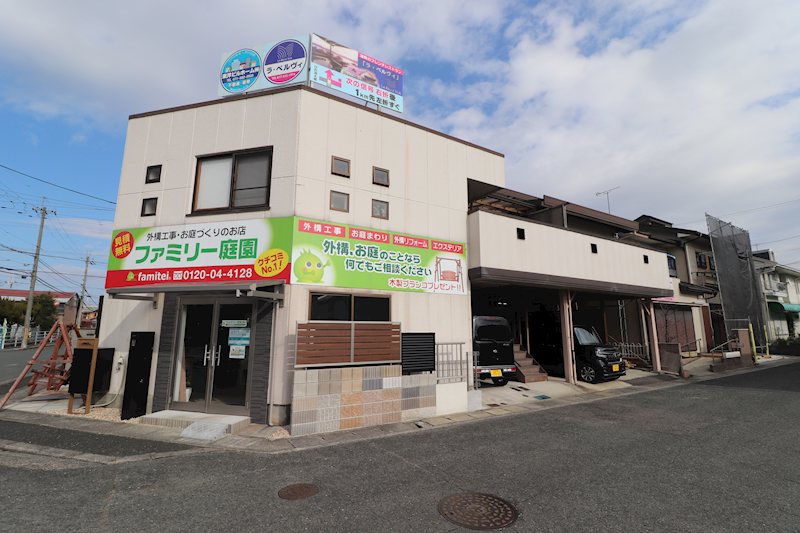 アットホーム水保 外観