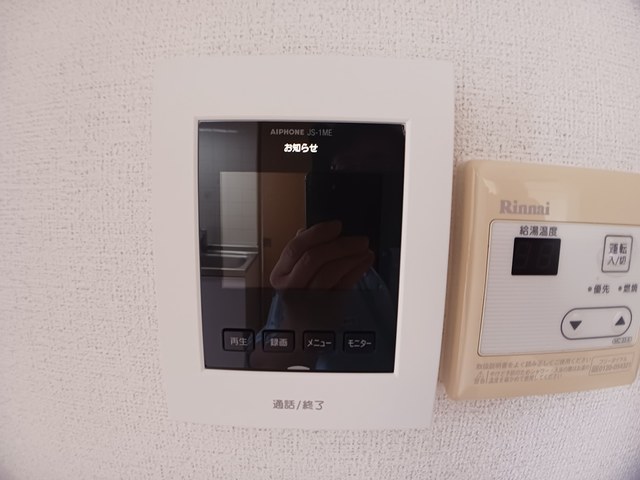 アビテＫ その他3