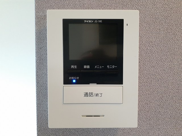 アマルフィ近江八幡Ⅰ その他6