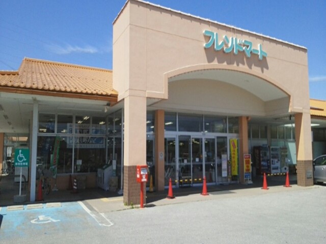 アルヴィータ その他外観1