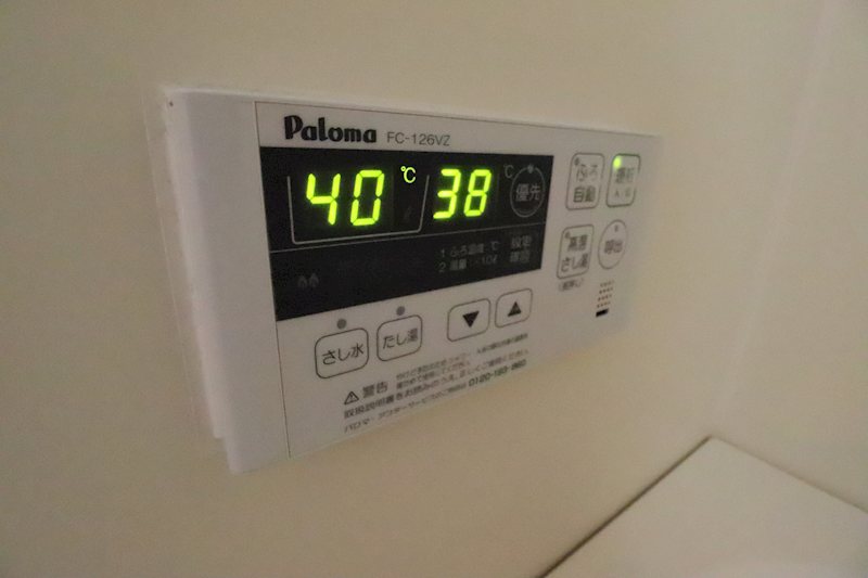 ダンデライオン その他9