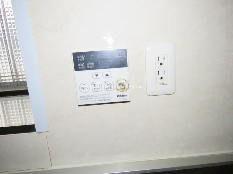 東沖野2丁目貸家 その他5